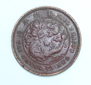 微信截图_20190505154814