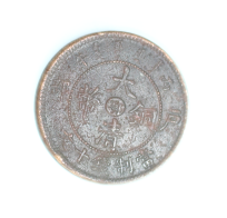 微信截图_20190505154758