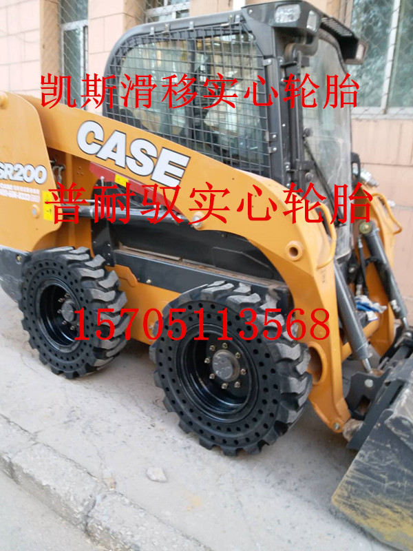 凯斯滑移实心胎-2