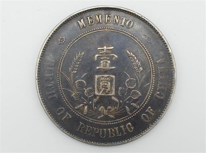 YYPM500045 (1)_看图王