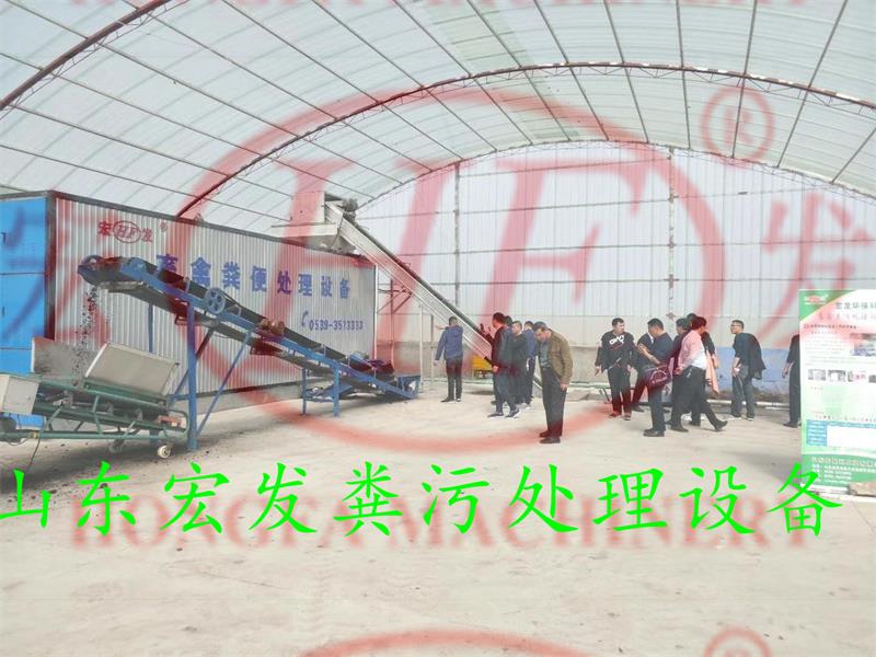 微信图片_20190425101719