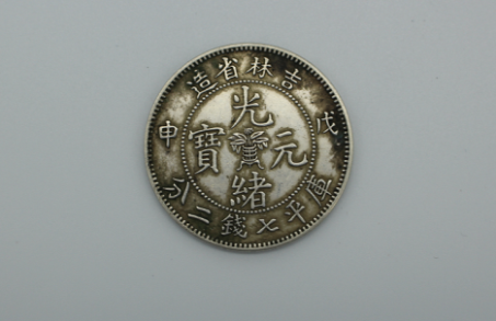 微信截图_20190508103035