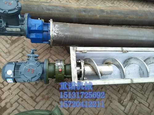 微信图片_20180307171354_副本