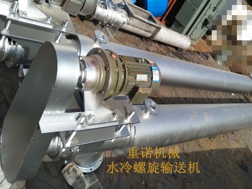 不锈钢螺旋输送机
