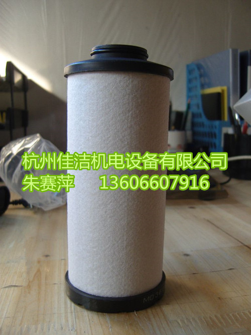 阿普达滤芯 (2)_副本