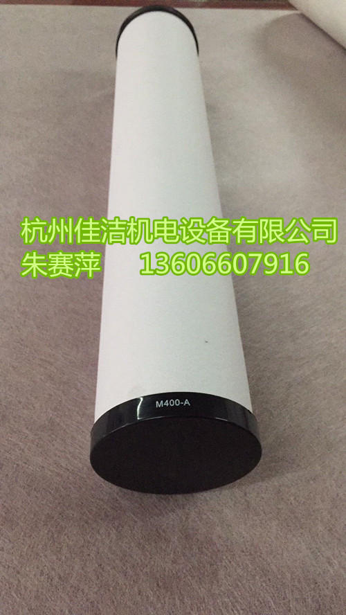 阿普达滤芯 (1)_副本