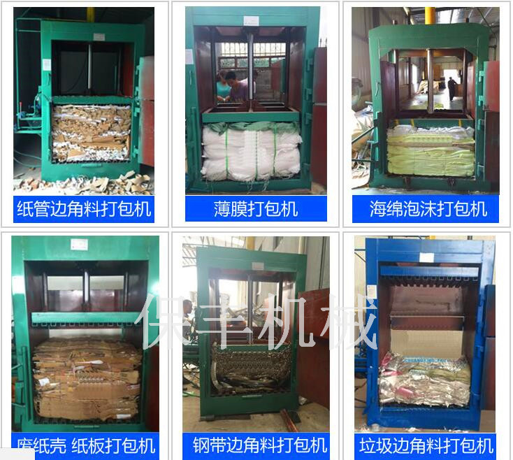 `F`9I9MR0EF5%7ZAR~T5L4S_副本