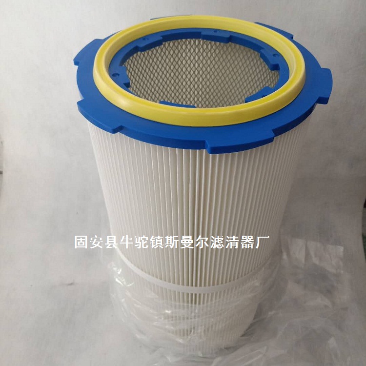 六耳除尘滤筒...