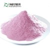 蓝莓果蔬粉代工 果蔬粉OEM贴牌 一件代发