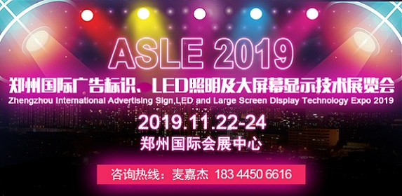 郑州广告（有100k） (1)