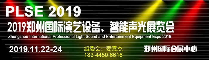 郑州灯光（有100k） 