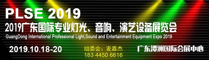 灯光（有100k） -