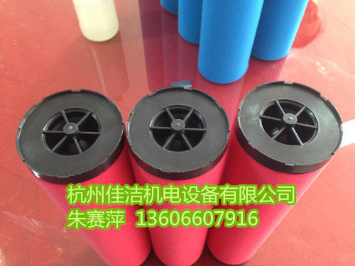 柳州富达滤芯 联系方式(2)_副本