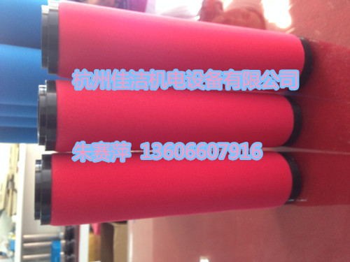 柳州富达滤芯 联系方式(1)_副本