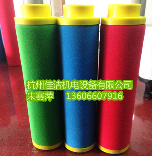 柳州富达滤芯 联系方式(3)_副本