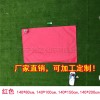可收纳防水户外用草坪垫 便携式野餐垫沙滩垫 多色可选