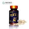 鹿鞭片ODM 鹿鞭片代工 鹿鞭片生产厂家 恒康实力厂家