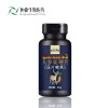 人参鹿鞭片  人参鹿鞭片招代理  人参鹿鞭片作用
