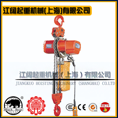 黑熊电动葫芦3吨