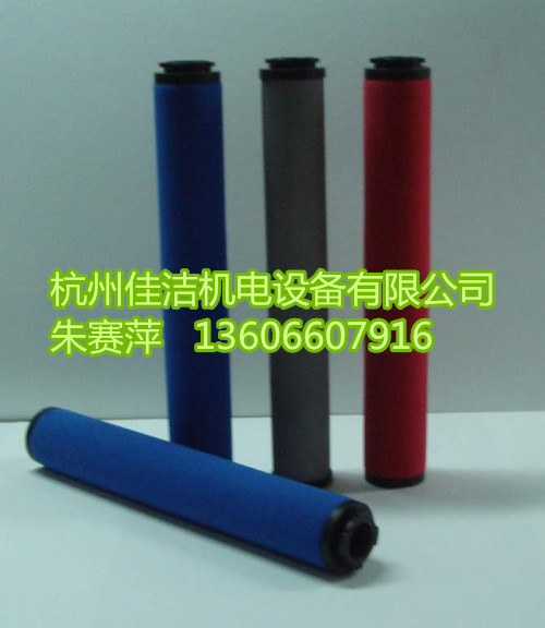 好利旺滤芯 (1)_副本