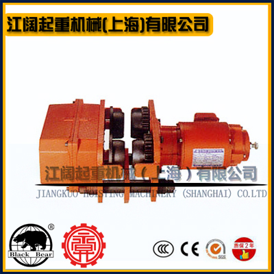 黑熊电动葫芦行走电机