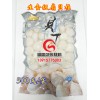 西安食品包装袋