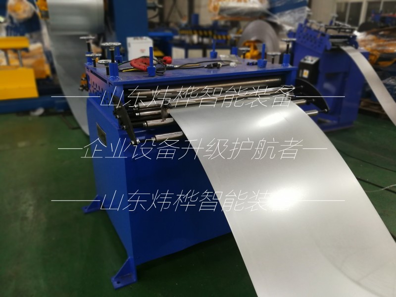 conew_img_20180731_072542 - 副本