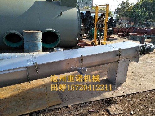 不锈钢螺旋输送机价格