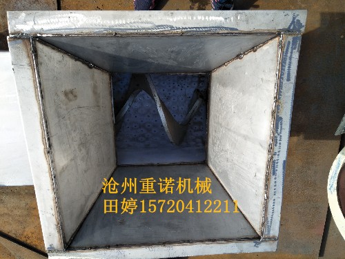 无轴螺旋输送机价格