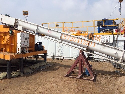 无轴螺旋输送机价格