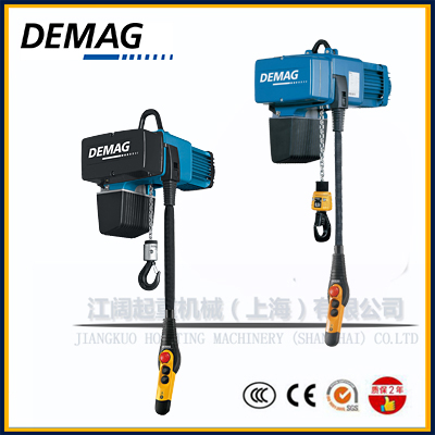 德马格电动葫芦DCCOM