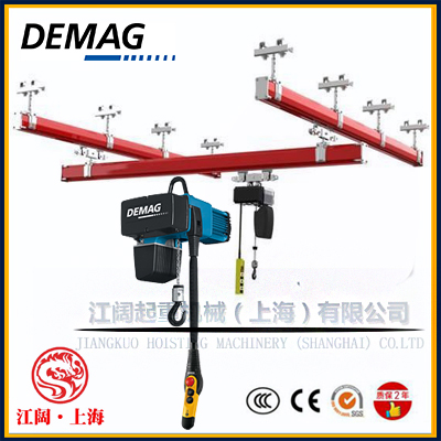 德马格电动葫芦配件2