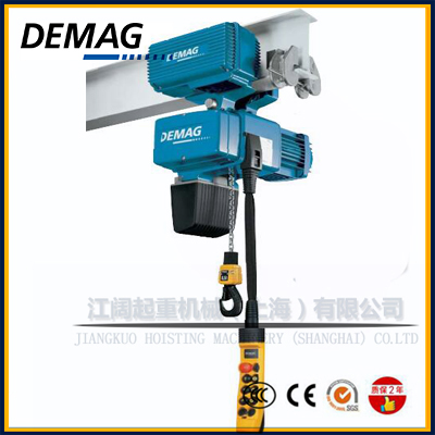 德马格电动葫芦DCPRO