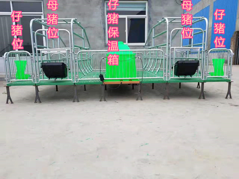 微信图片_20190507162110_副本