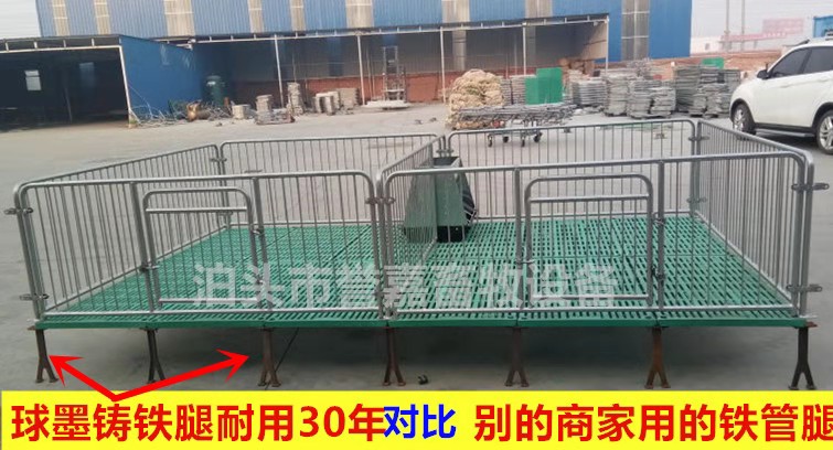 微信图片_20190302111324