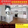 浙江全铝橱柜定制 全铝浴室柜定制家居 全铝家具型材厂家批发
