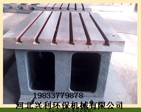 摇臂钻床工作台方箱工作台