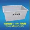 物流物料储存方箱