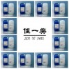厂家批发销售奥氏体不锈钢201高盐雾钝化抗锈剂简单方便使用