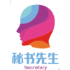 工商注册找谁 ?就找秘书先生