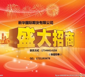 qq_pic_merged_1556179049450