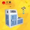 高精度夏比低温仪 零下100度冲击试验低温槽