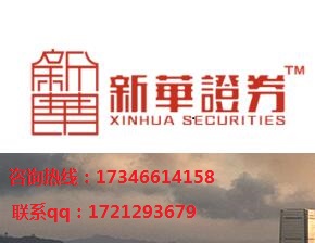 QQ图片20190214162310