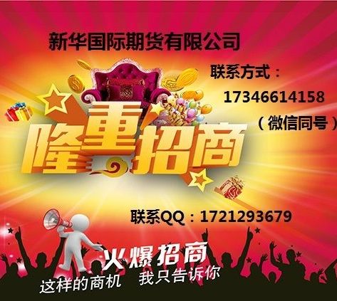 QQ图片20190430110912