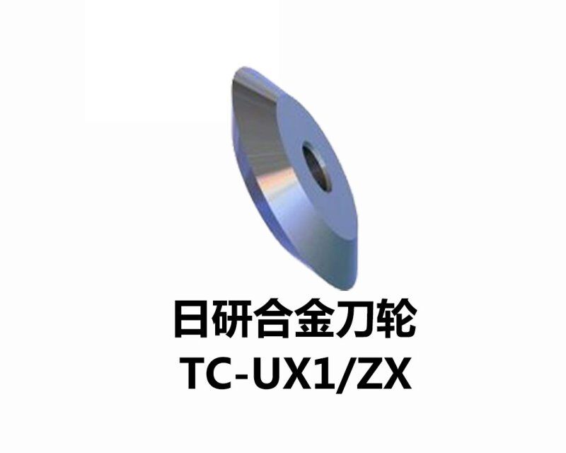 QQ图片20190706144404