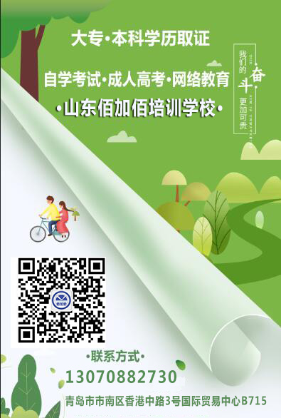 QQ截图20190311095358