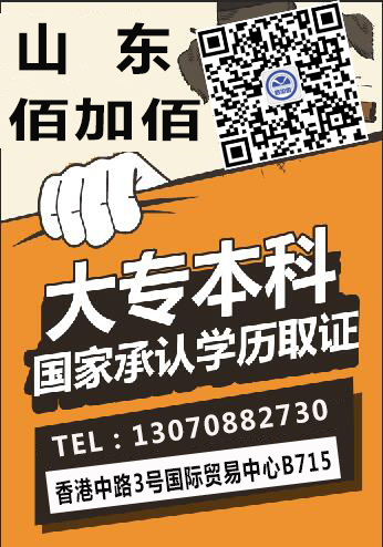 QQ截图20181011095830 - 副本