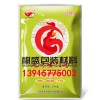 本溪食品蒸煮袋