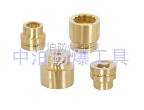 107 防爆风动套筒头(C=34&Prime;)