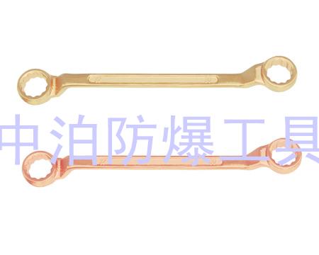 151 防爆凹槽双头梅花扳手